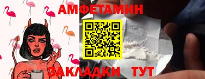 кокаин VHQ Малгобек