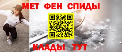 индика Малоярославец
