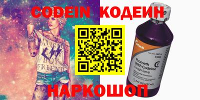 мет Мариинск