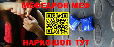 индика Малоярославец