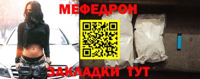 индика Малоярославец