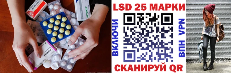 купить  сайты  omg ТОР  ЛСД экстази ecstasy  Губаха 