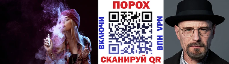 купить закладку  Губаха  МЕТАМФЕТАМИН пудра 